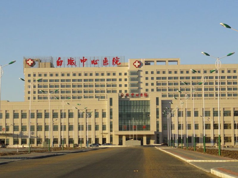 白城做网站